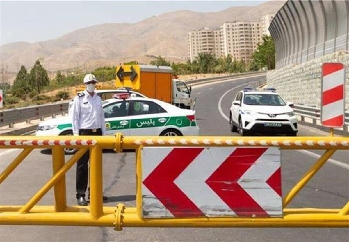 اعمال محدودیت‌های ترافیکی در محورهای شمالی کشور
