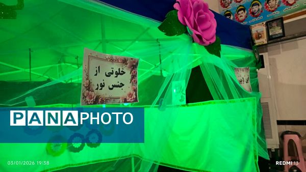 تجلی معنویت و پیوند مادر و دختری در اعتکاف مسجد جامع رامیان