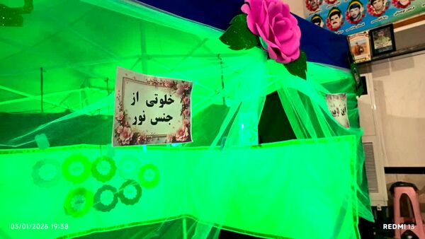 تجلی معنویت و پیوند مادر و دختری در اعتکاف مسجد جامع رامیان