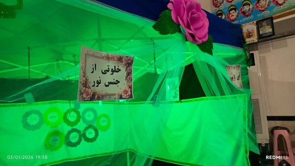 تجلی معنویت و پیوند مادر و دختری در اعتکاف مسجد جامع رامیان