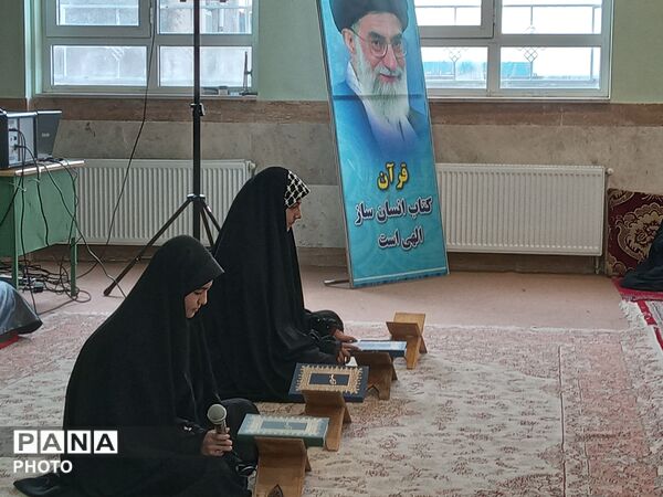 مراسم اربعین شهادت امام خامنه‌ای (قدس سره) و دختران میناب در نیشابور 