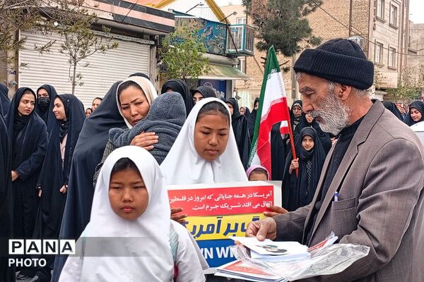راهپیمایی باشکوه روز جهانی قدس در جوادآباد