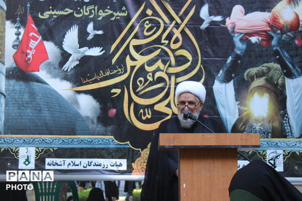 همایش «شیرخوارگان حسینی» در جوار آرامگاه شهدای گمنام 