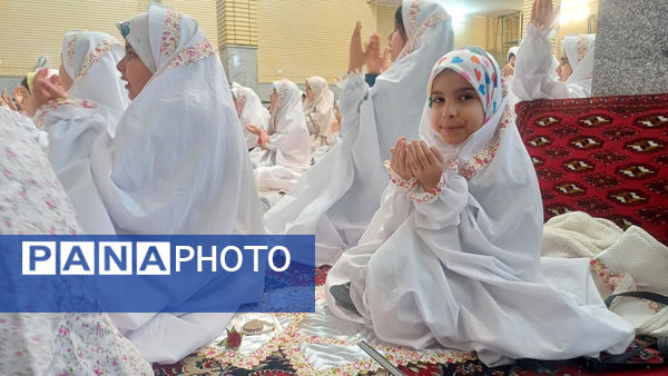 جشن عبادت دانش‌آموزان شهرستان کهک