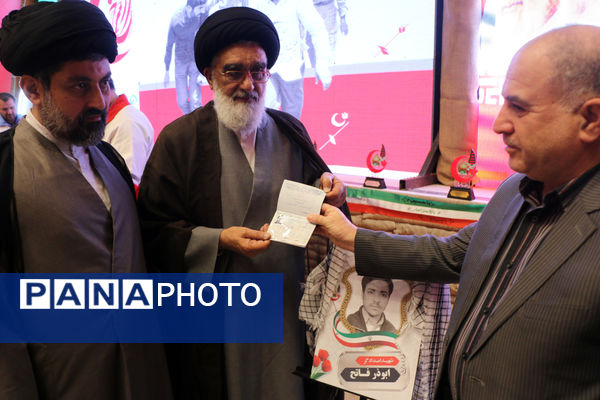 یادواره «سرو سرخ» گرامیداشت ۱۴۰ امدادگر شهید استان قم-2