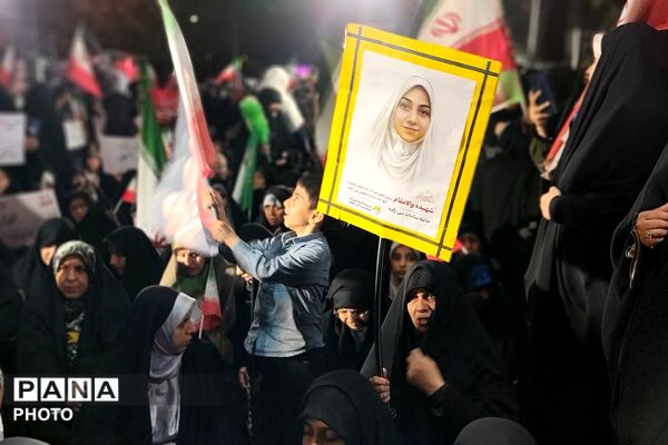 اجتماع فرهنگیان میهن دوست در خیابان کشوردوست