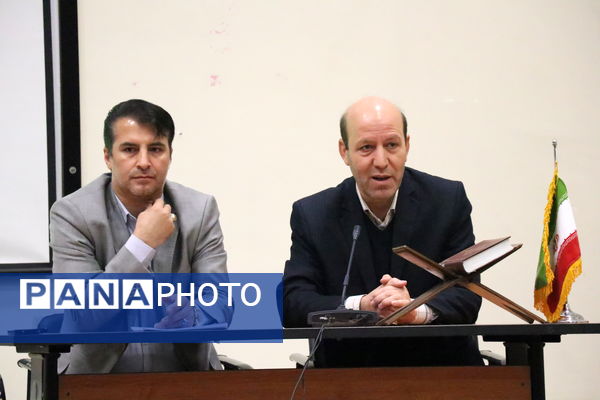 طرح «قاضی مدرسه» در مدارس تبریز  