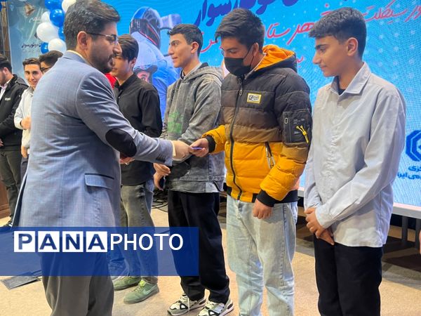  طرح ایمن‌سازی پدران موتورسوار در روز بیمه در مجموعه فرهنگی باقرالعلوم شهرستان قدس