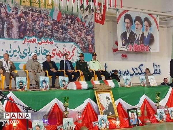قاب‌هایی از حضور فرهنگیان ماهنشان در رزمایش جان‌فدایان