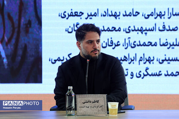 نشست نقد و بررسی فیلم «زنده‌شور» در چهل و چهارمین جشنواره ملی فیلم فجر