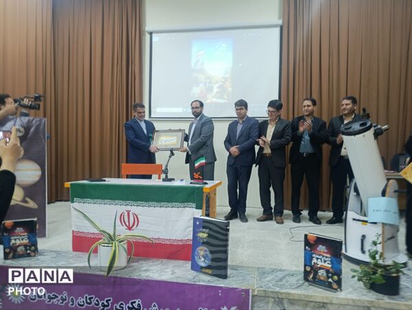 افتتاح نخستین آسمان‌نمای دیجیتال سیار کانون پرورش فکری همدان در کبودراهنگ