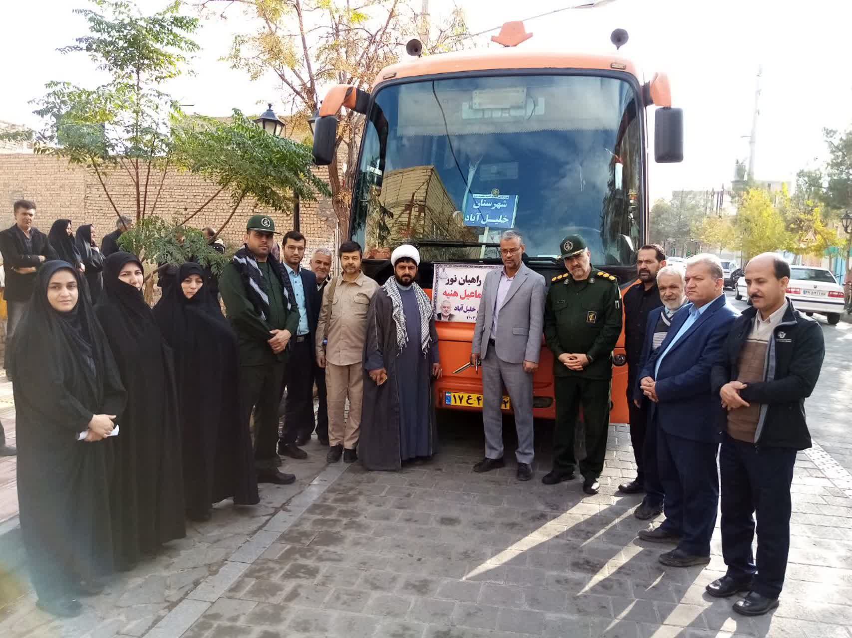 برگزاری جلسه توجیهی و اعزام دانش‌آموزان به راهیان نور خلیل آباد