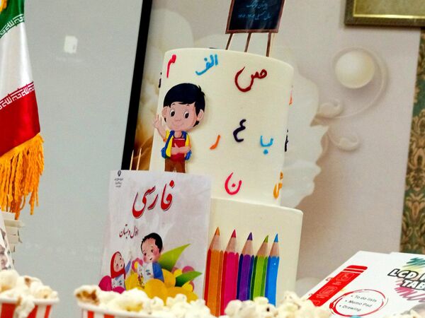 جشن الفبا دانش آموزان دبستان دوره اول فرهنگ 