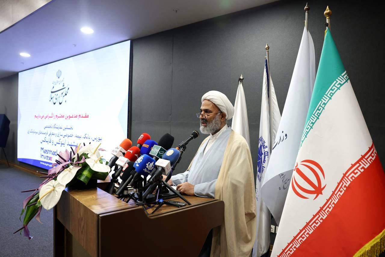 سیستم بانکی نیازمند بازتعریف است