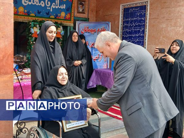 جشن عاطفه‌ها در منطقه ۱۶