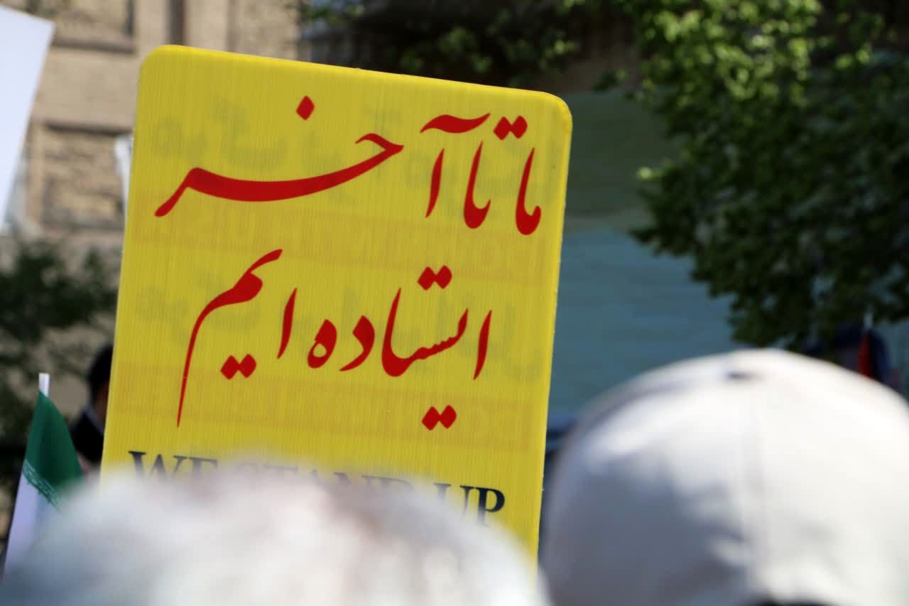 خروش دانشجویی و فریاد آزادی قدس در خیابان‌های غیرت مشهد