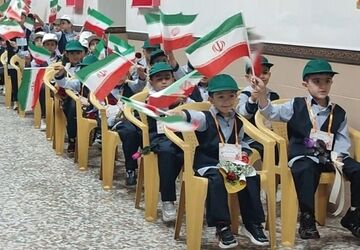 جشن نوآموزان دبستان شاهد شهید بهنام محمدی آغاز شد