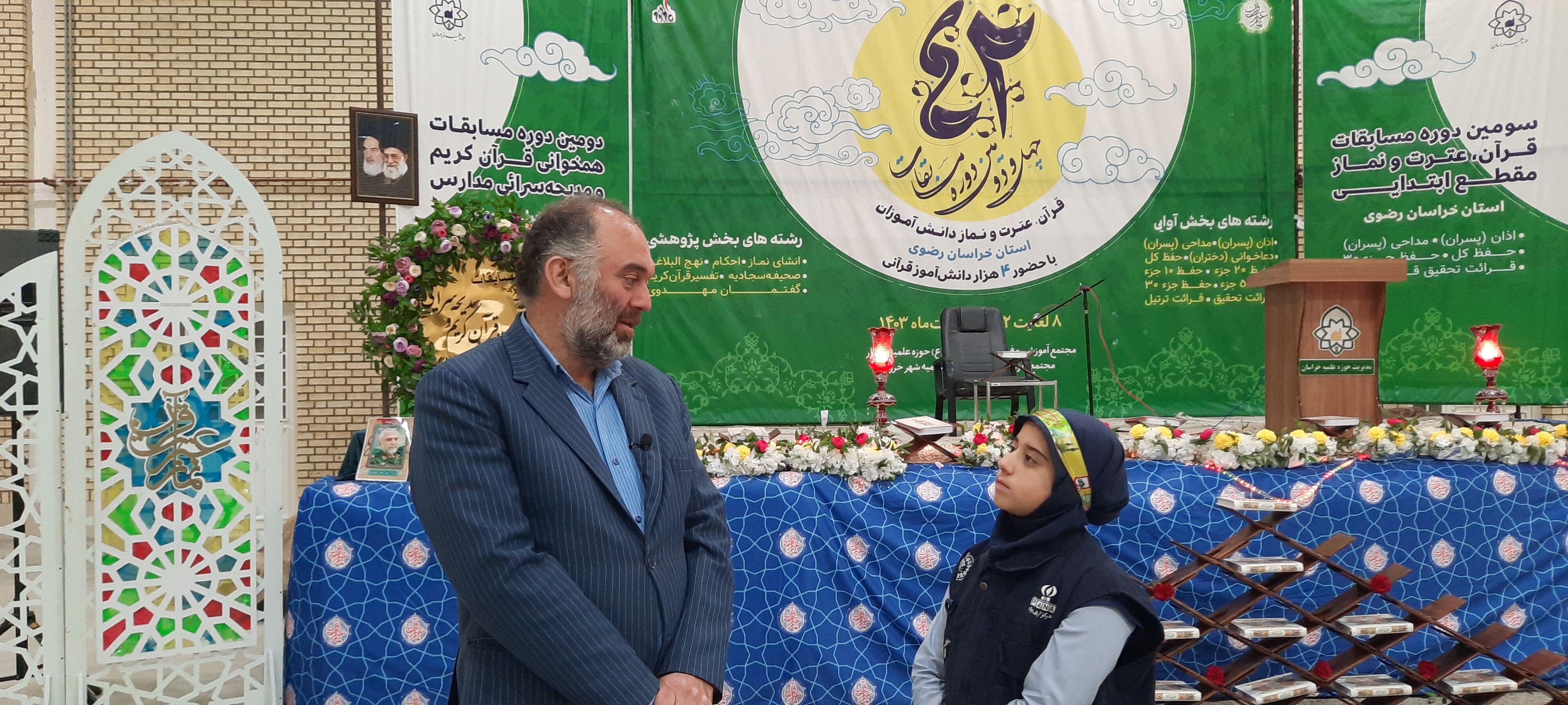 لذت بخش‌ترین فعالیت‌ها در حوزه قرآن، مسابقات است
