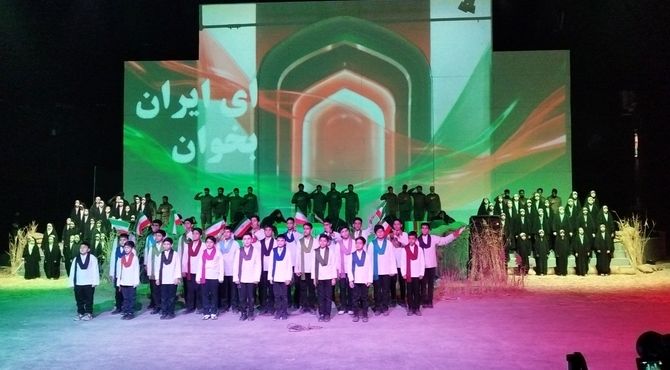  کنگره ملی یازده هزار شهید اصناف و بازار