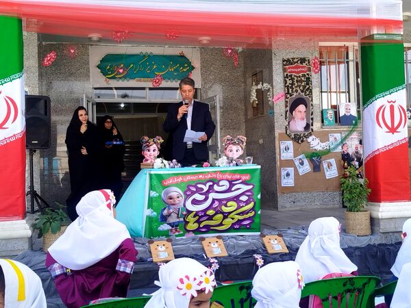طلوع شکوفه‌های امید در دبستان امین زاده فاروج 