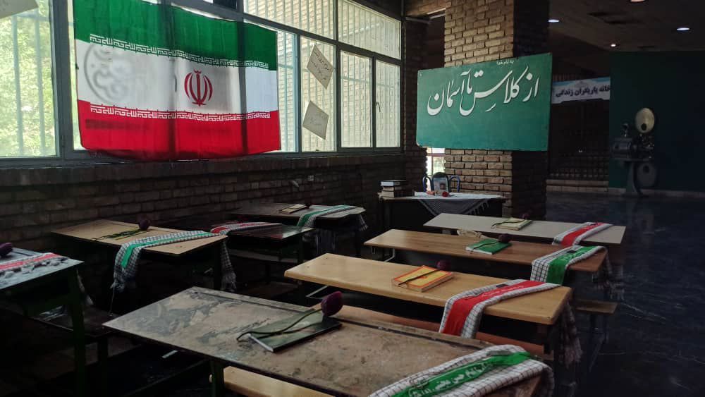 تجدید عهد با آرمان‌های شهدا