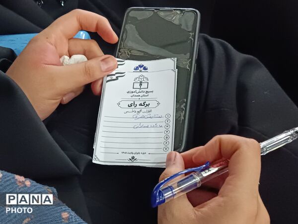 آموزش مهارتی و معنوی؛ آغاز دوره یاوران ولایت ۱۴۰۵ در همدان