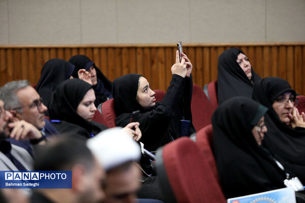 دومین روز سی‌وهشتمین اجلاس روسای آموزش و پرورش سراسر کشور