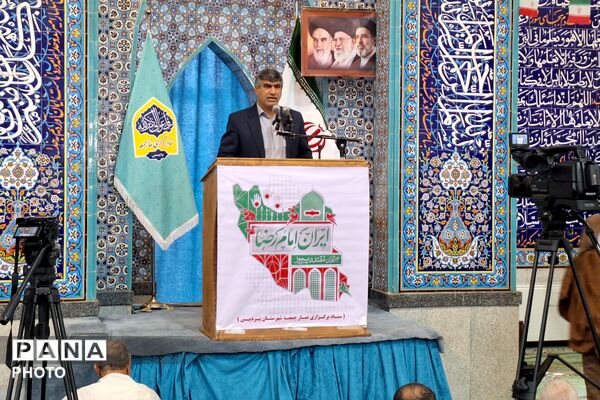 نمازجمعه شهرستان پردیس 