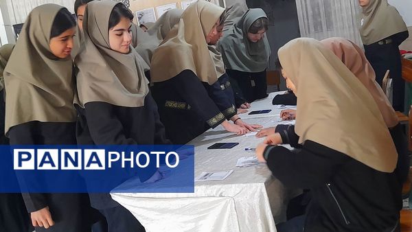 انتخابات شورای دانش آموزی در دبیرستان نورالهدی