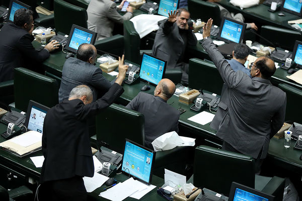 آخرین جلسه علنی مجلس یازدهم