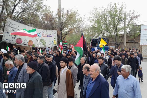 حضور پرشور مردم ارسنجان در روز جهانی قدس