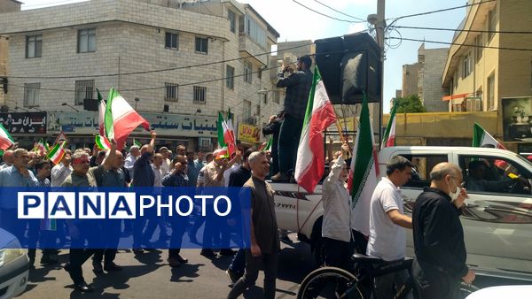 حضور پرشور مردم فردیس در راهپیمایی اعلام انزجار  از اقدام تروریستی رژیم صهیونسیتی 