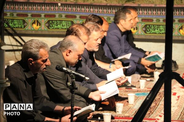 اجتماع حسینی معلمان تربیت‌بدنی مشهد
