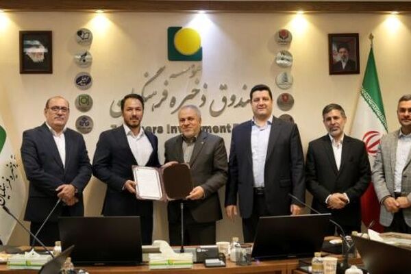 علی احمدی، سرپرست مدیریت عامل مؤسسه صندوق ذخیره فرهنگیان شد