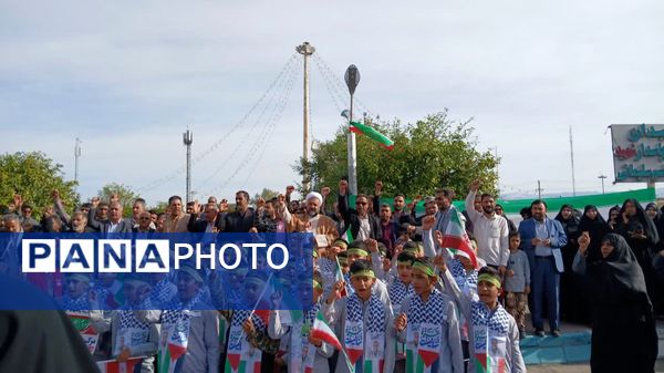 ایران مقتدر، ملت پیروز