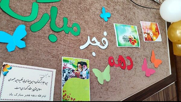 شکوه جشن دهه فجر در دبیرستان جوادالائمه سورشجان