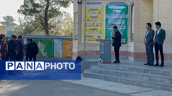  بیست و هفتمین دوره انتخابات شورای دانش‌آموزی در دبیرستان نمونه آیت‌الله خامنه‌ای کاشمر