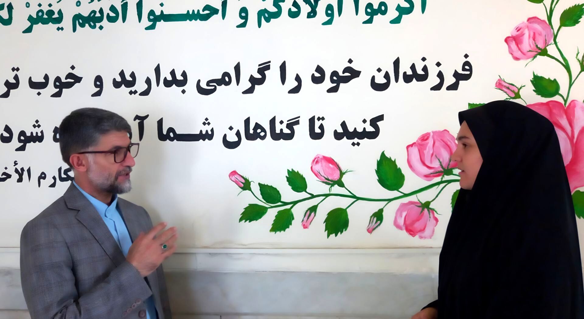 قرارگاه آموزشی شهید حاجی‌زاده، فرصتی تربیتی در چارچوب فضای مجازی است