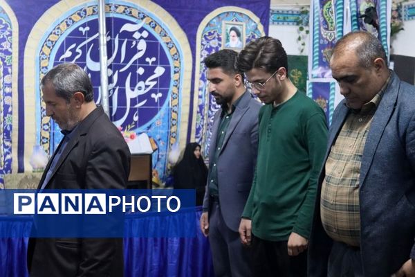 برگزاری باشکوه هشتمین محفل ویژه قرآنی «رواق» با محوریت ترویج جلسات خانگی قرآن کریم در شهرستان فلارد