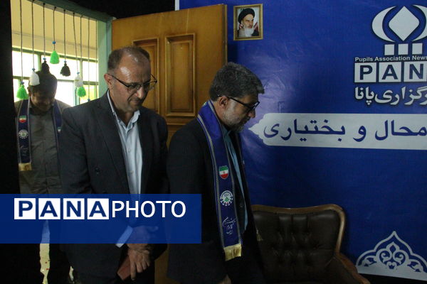 افتتاح استادیو خبرگزاری پانا در استان چهارمحال و بختیاری