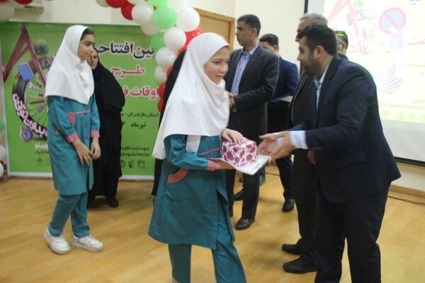 افتتاح طرح اوقات فراغت آموزش‌و‌پرورش استان مازندران در شهرستان میاندورود