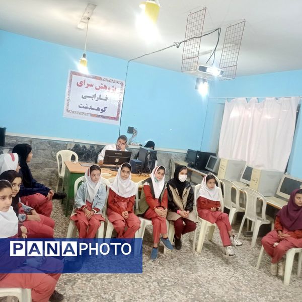 گرامیداشت روز پژوهش با تجربه‌ای علمی در پژوهش‌سرای فارابی کوهدشت