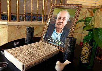 به یاد مردی از جنس نور؛ 