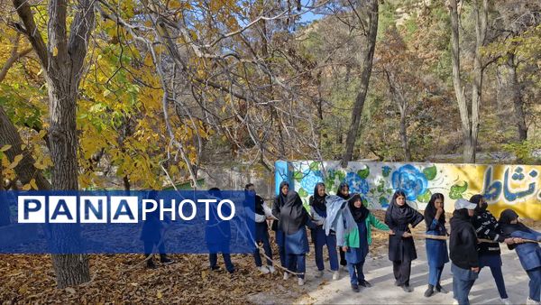 سومین اردوی تمشک کهگیلویه‌ و بویراحمد