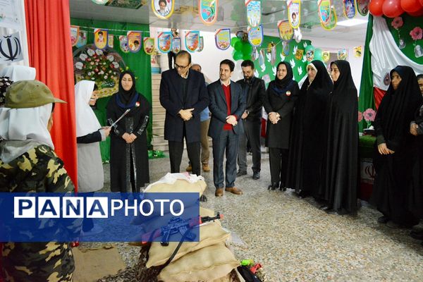 افتتاحیه طرح  «ایرانمون» در مدرسه شهدای گمنام بهارستان‌دو