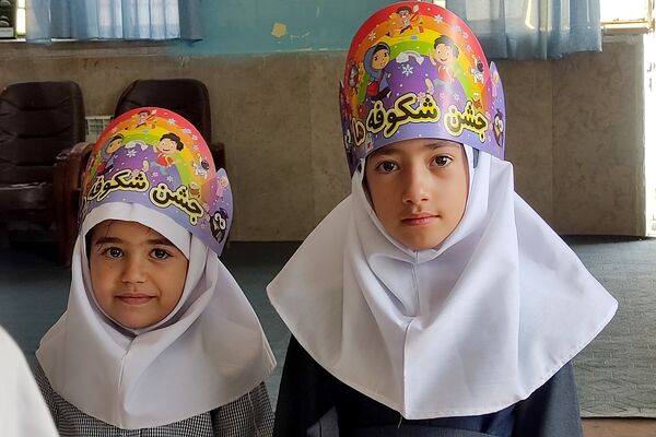 غنچه‌های امید در آغوش دبستان فاطمیه لردگان