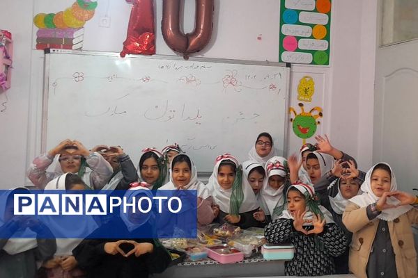جشن شب یلدا در مدارس ناحیه دو شهرری 