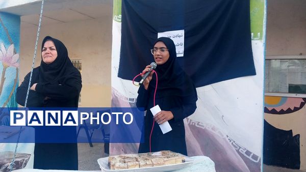 گرامیداشت ایام فاطمیه در مدارس پارسیان