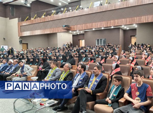 همایش مربیان و دانش‌آموزان تشکیلات پیشتازان در قم