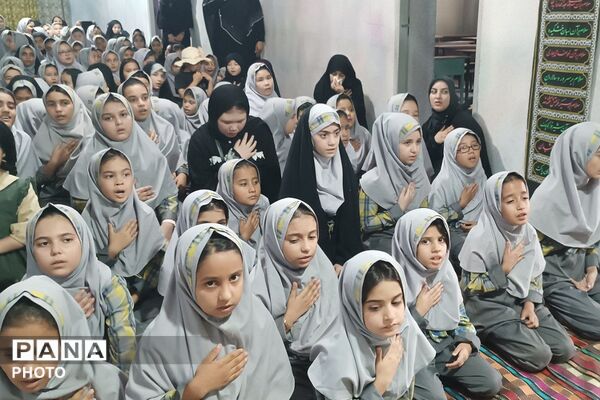 آیین سوگواره «احلی من العسل» در دبستان دخترانه آیت‌الله مرعشی نجفی کهریزک 